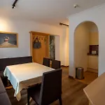 Garni Monte Bianco ホテル 4*